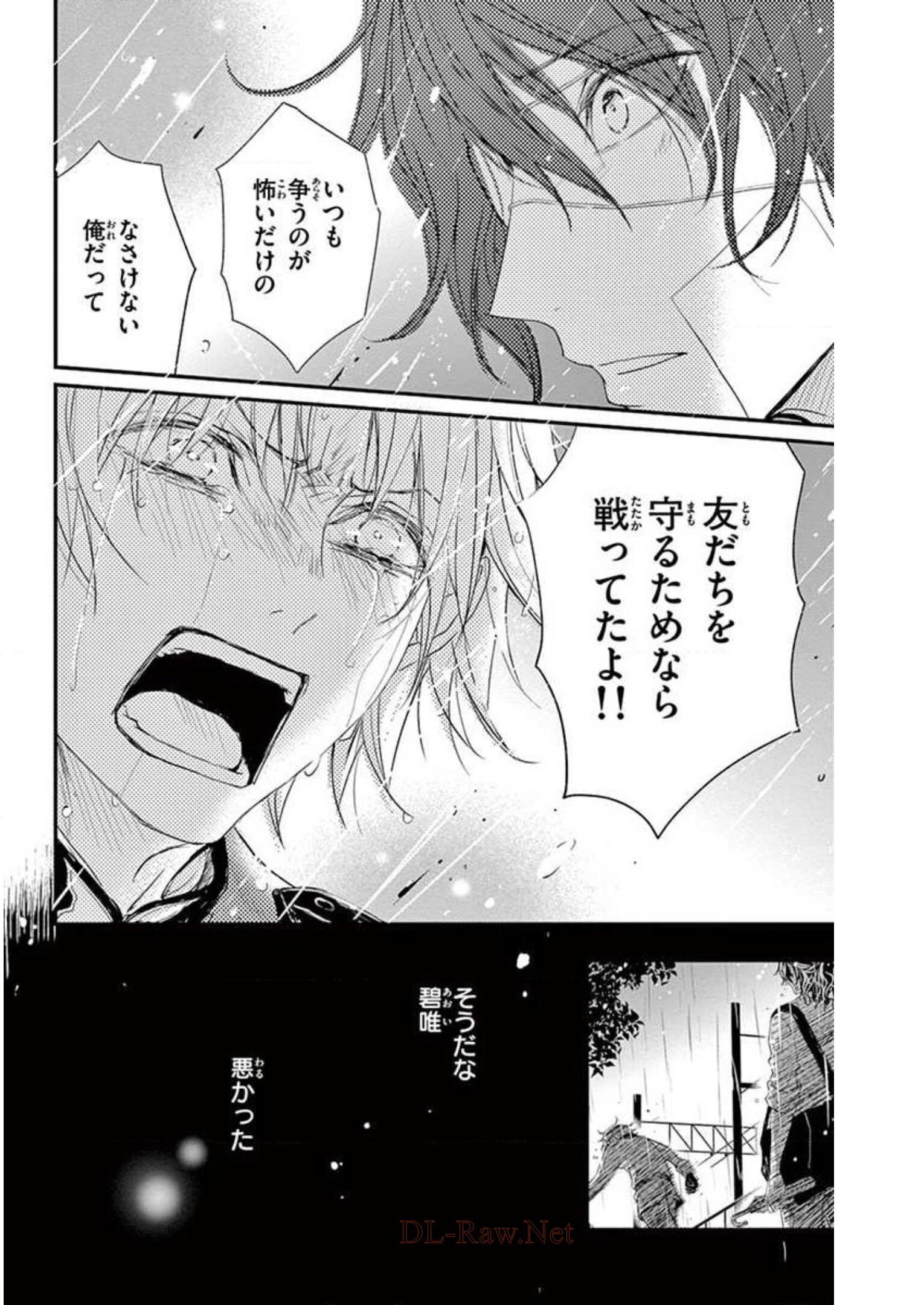 P26