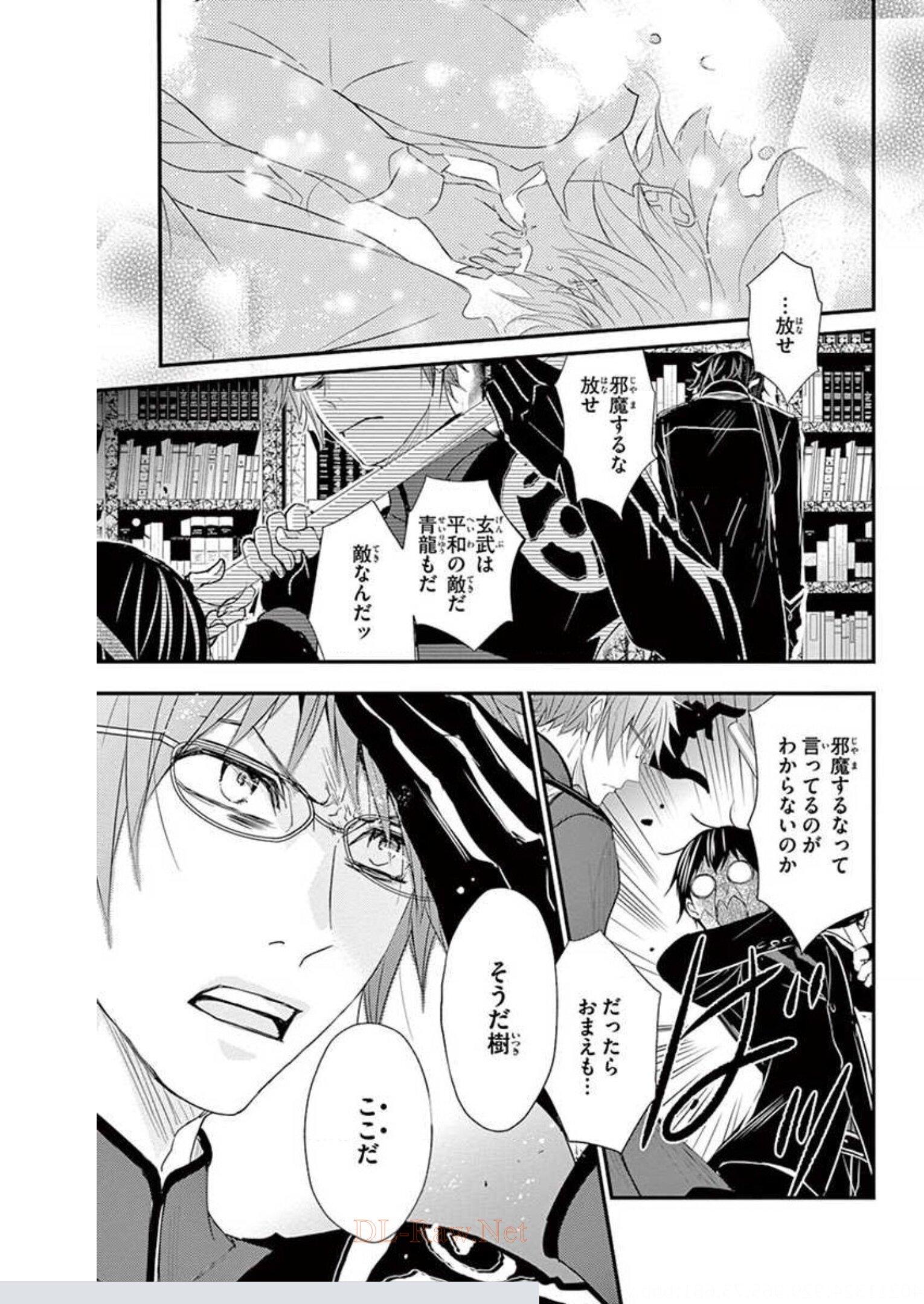 P29