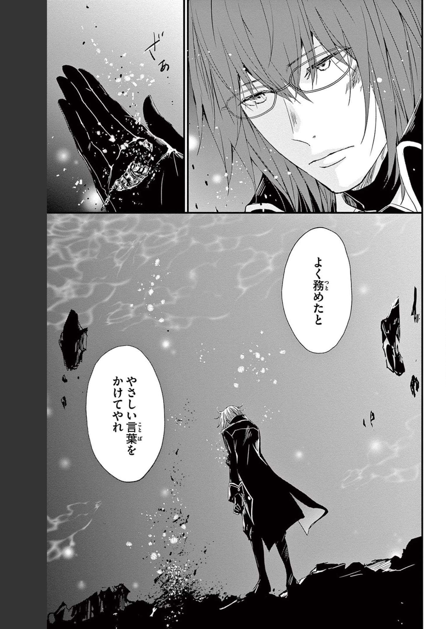 P39