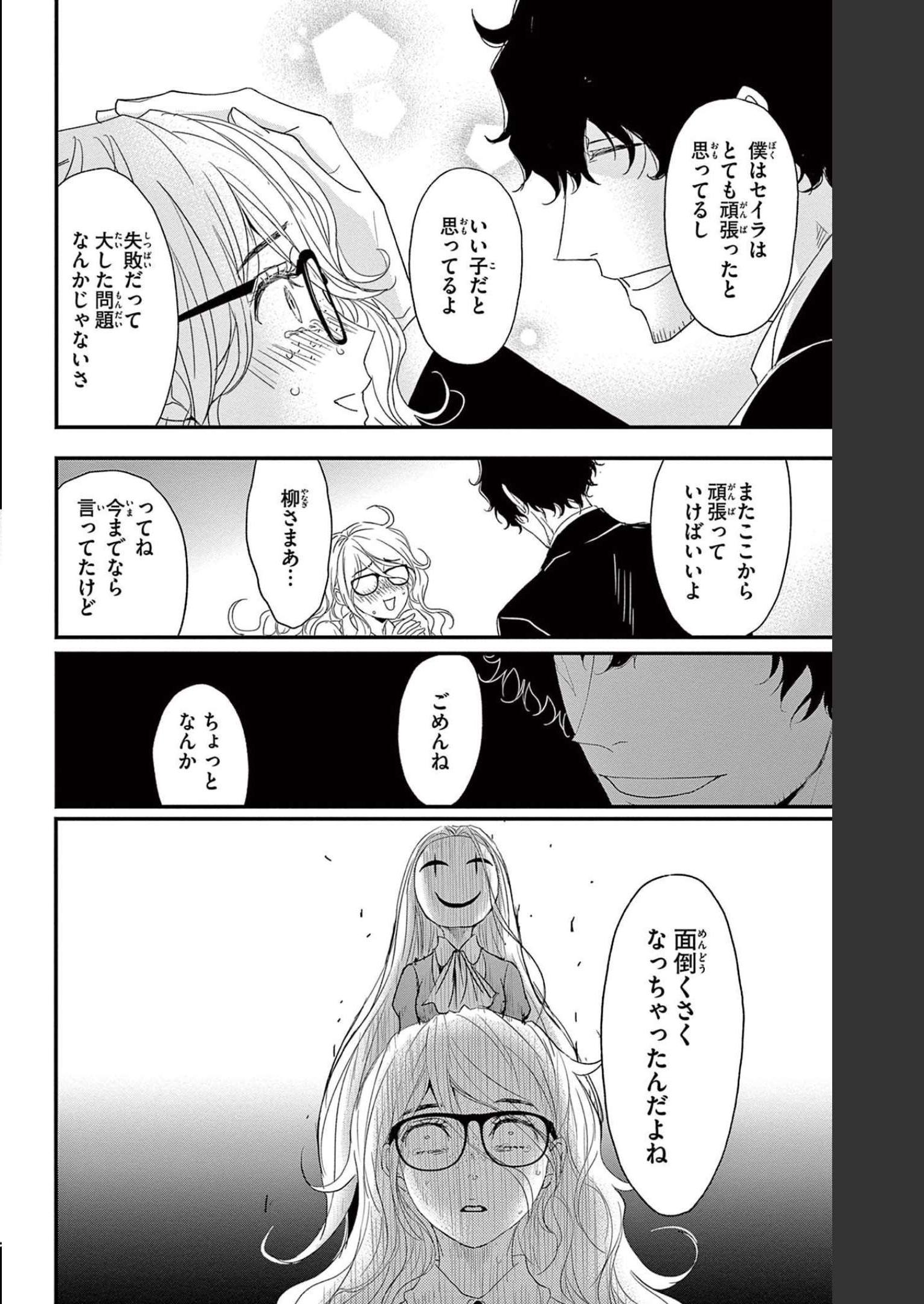 P36