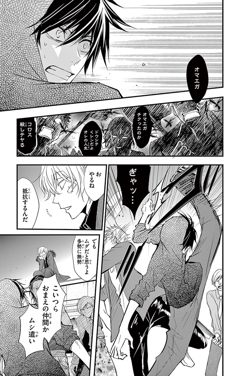 P13