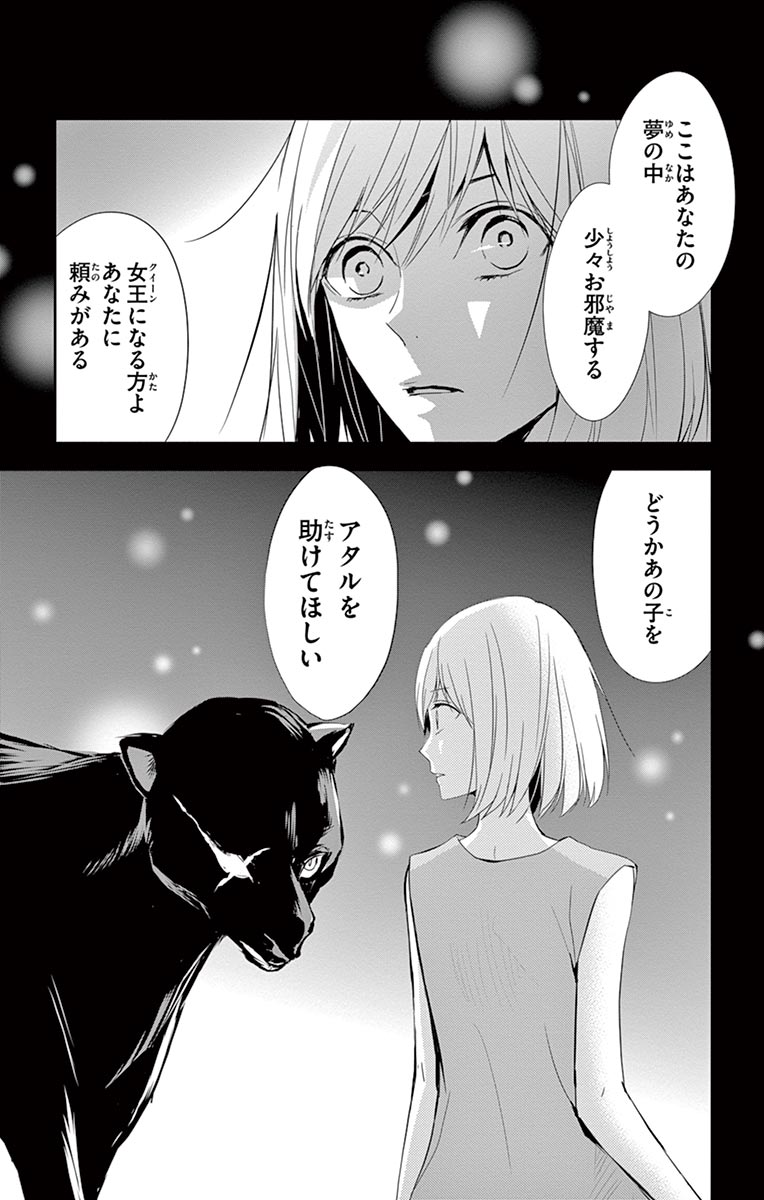 P35
