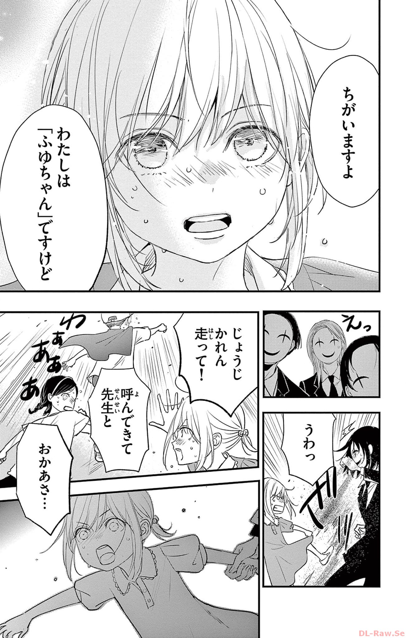 P28