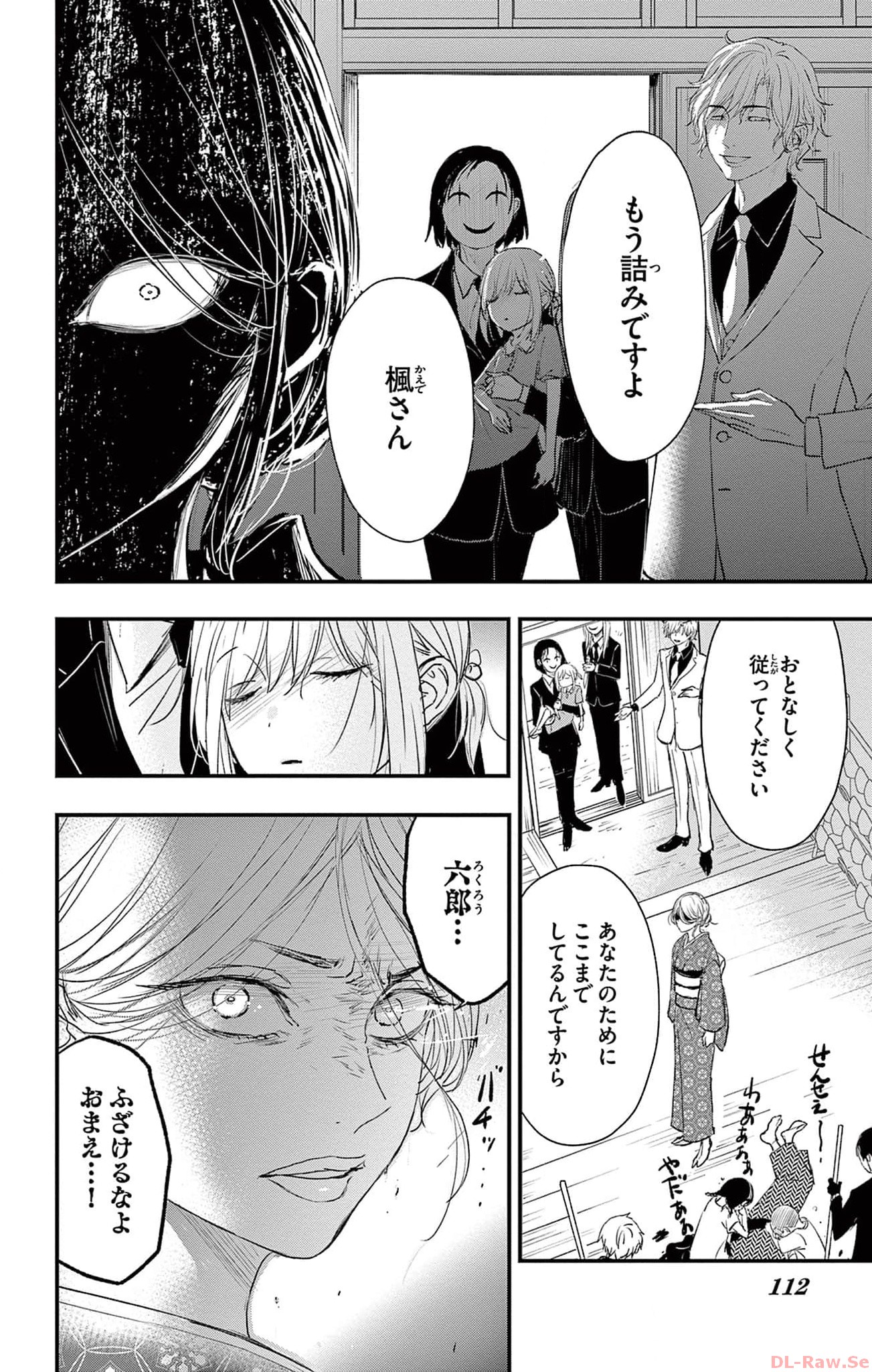 P31
