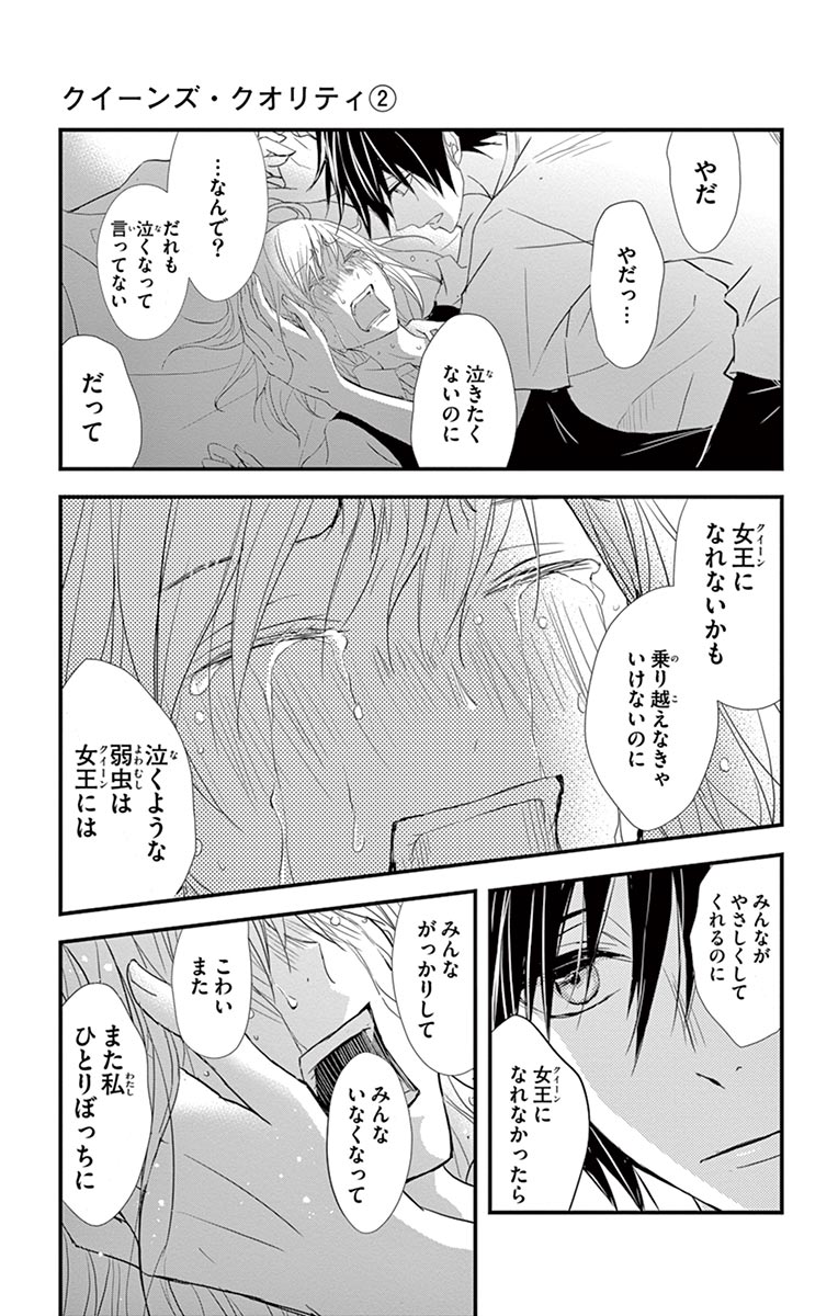 P31
