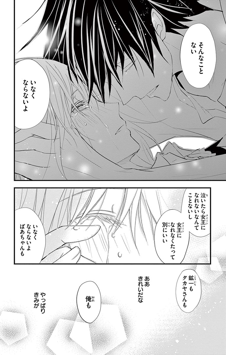 P32