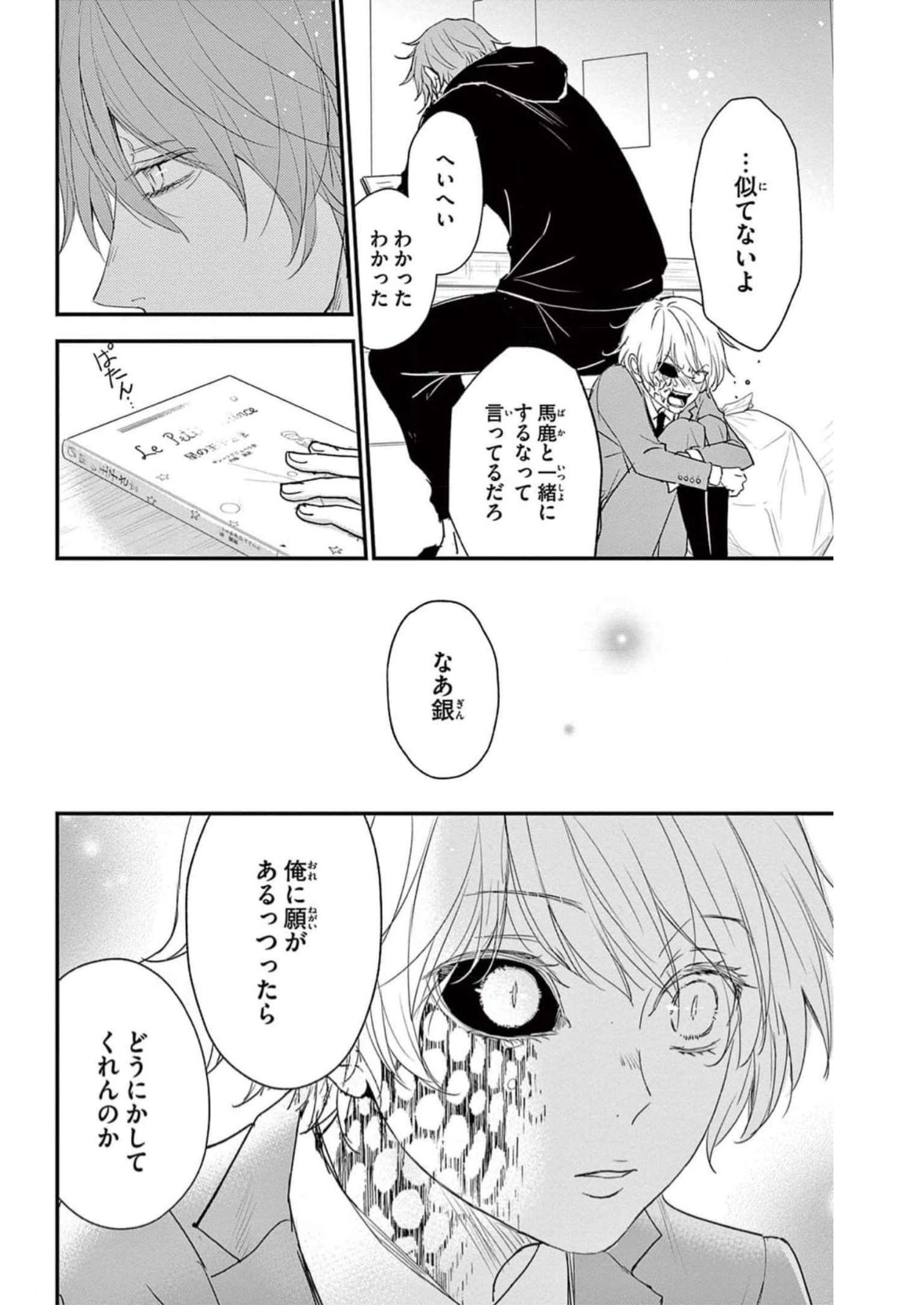 P35