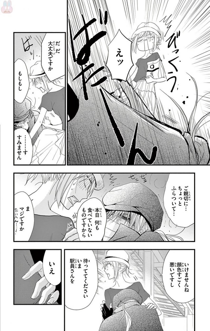 P26
