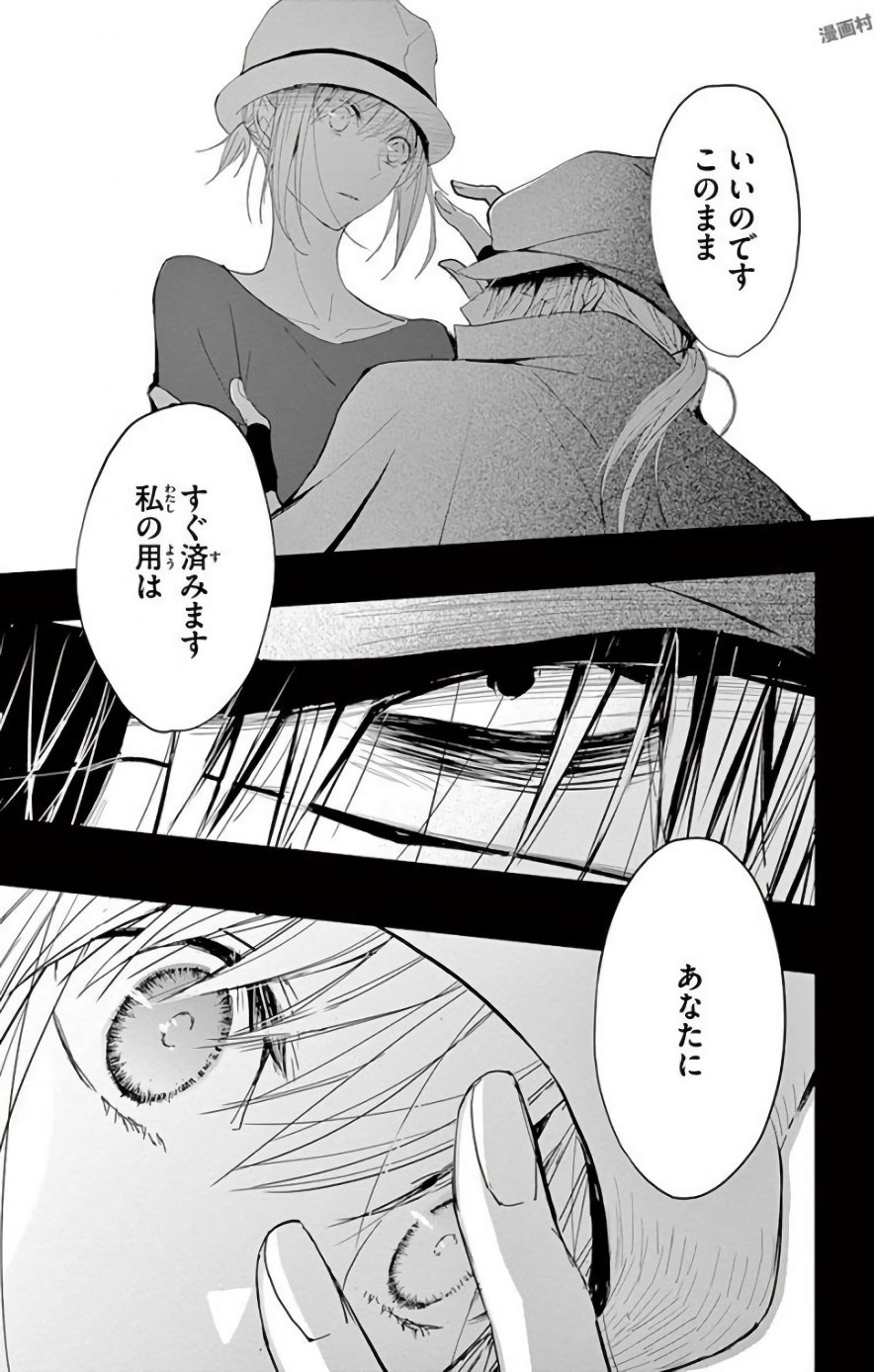 P27
