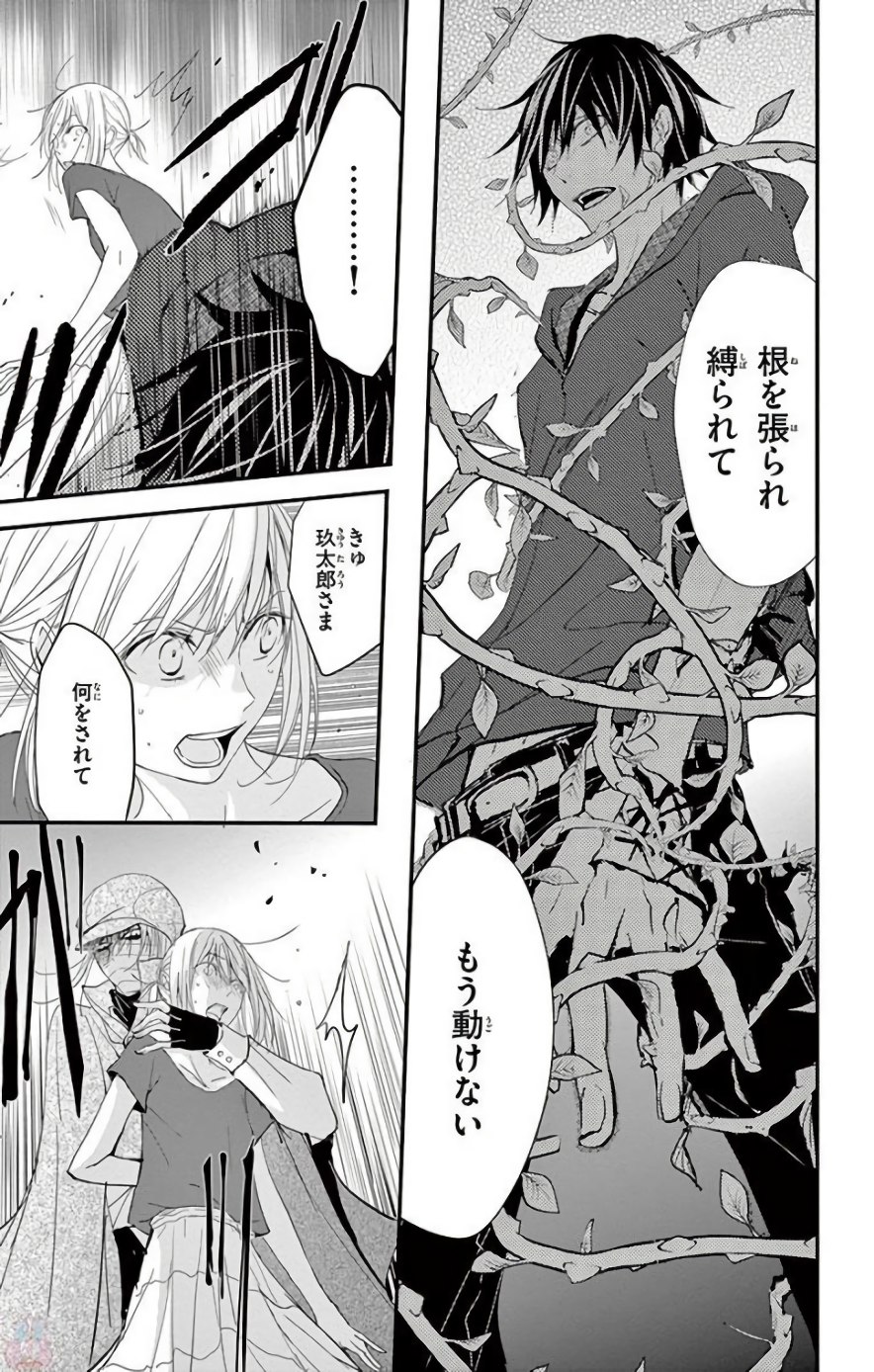 P31