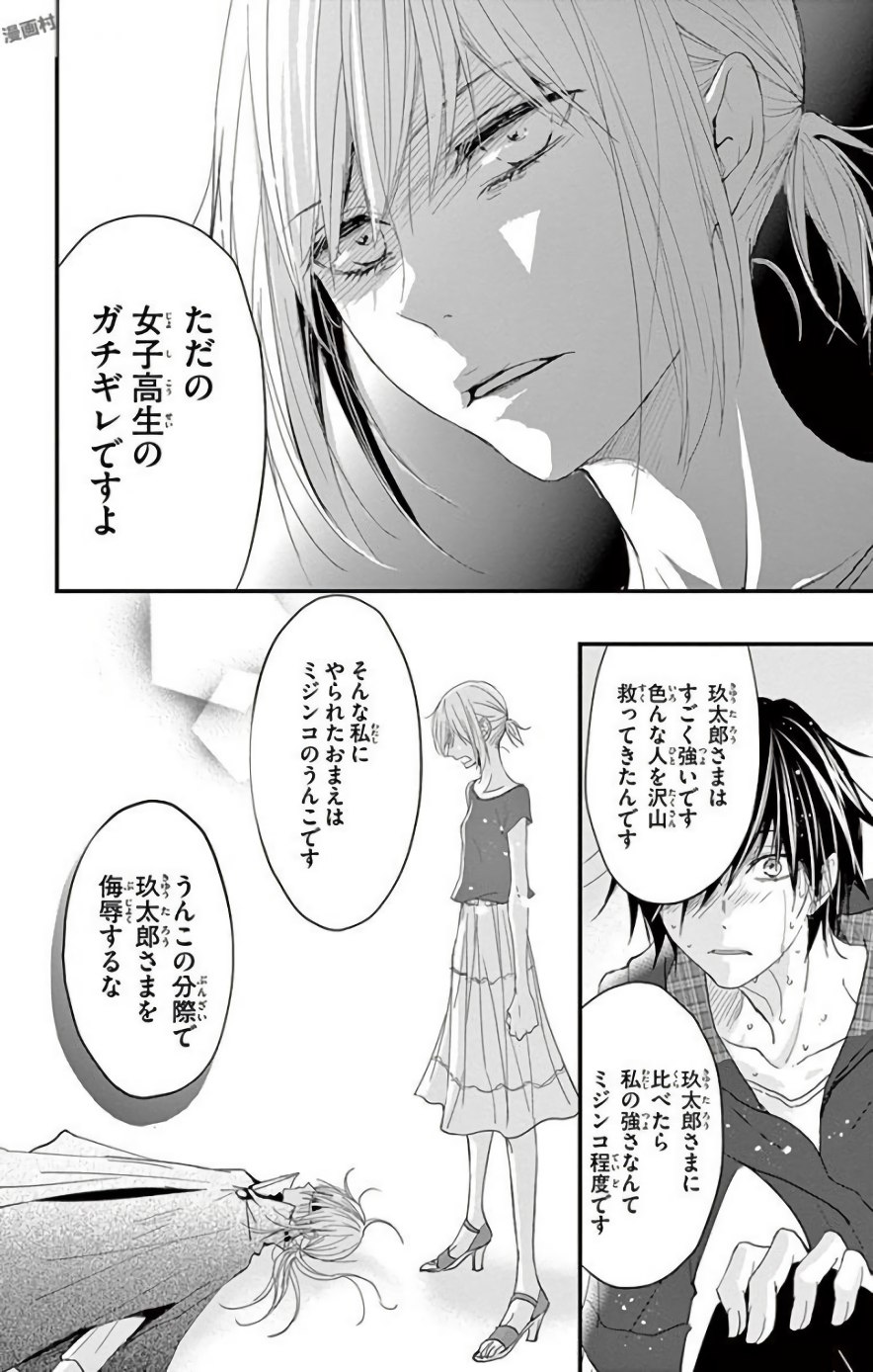 P36
