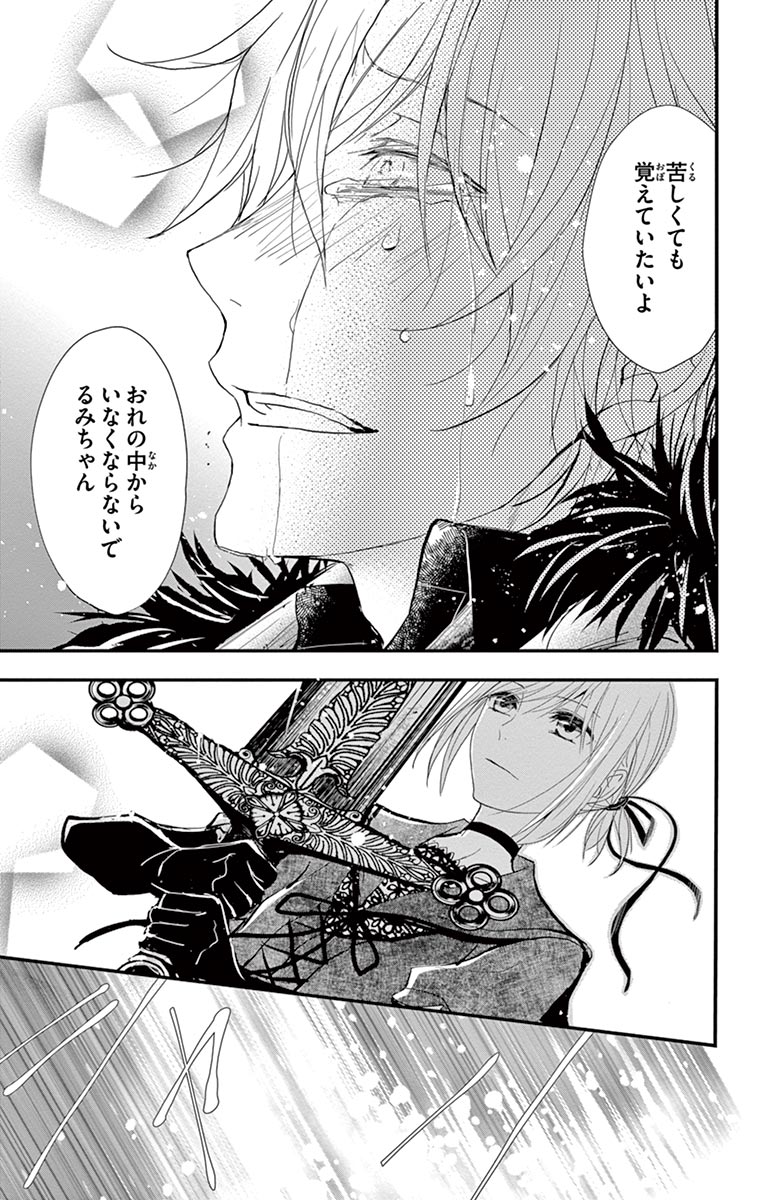 P33