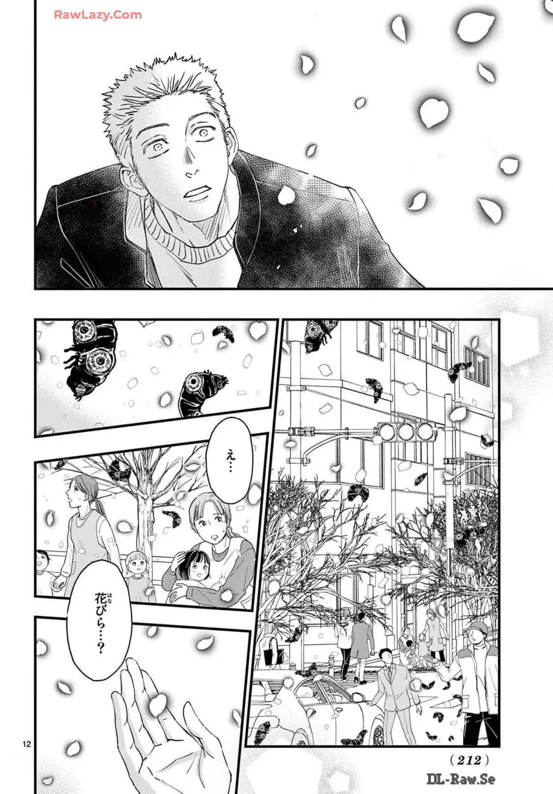 P12