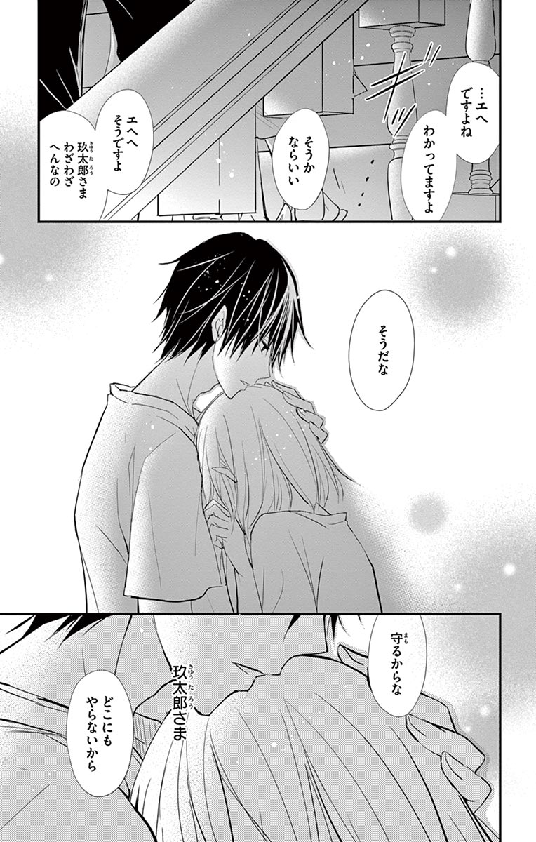 P33