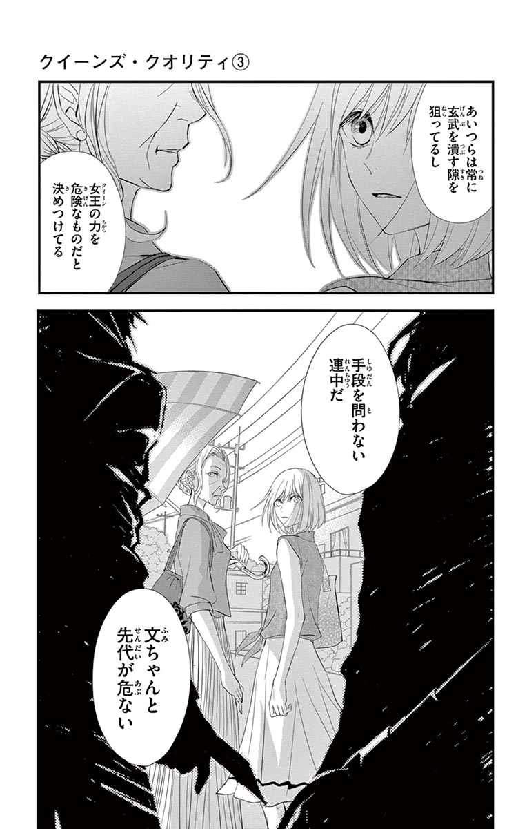 P37