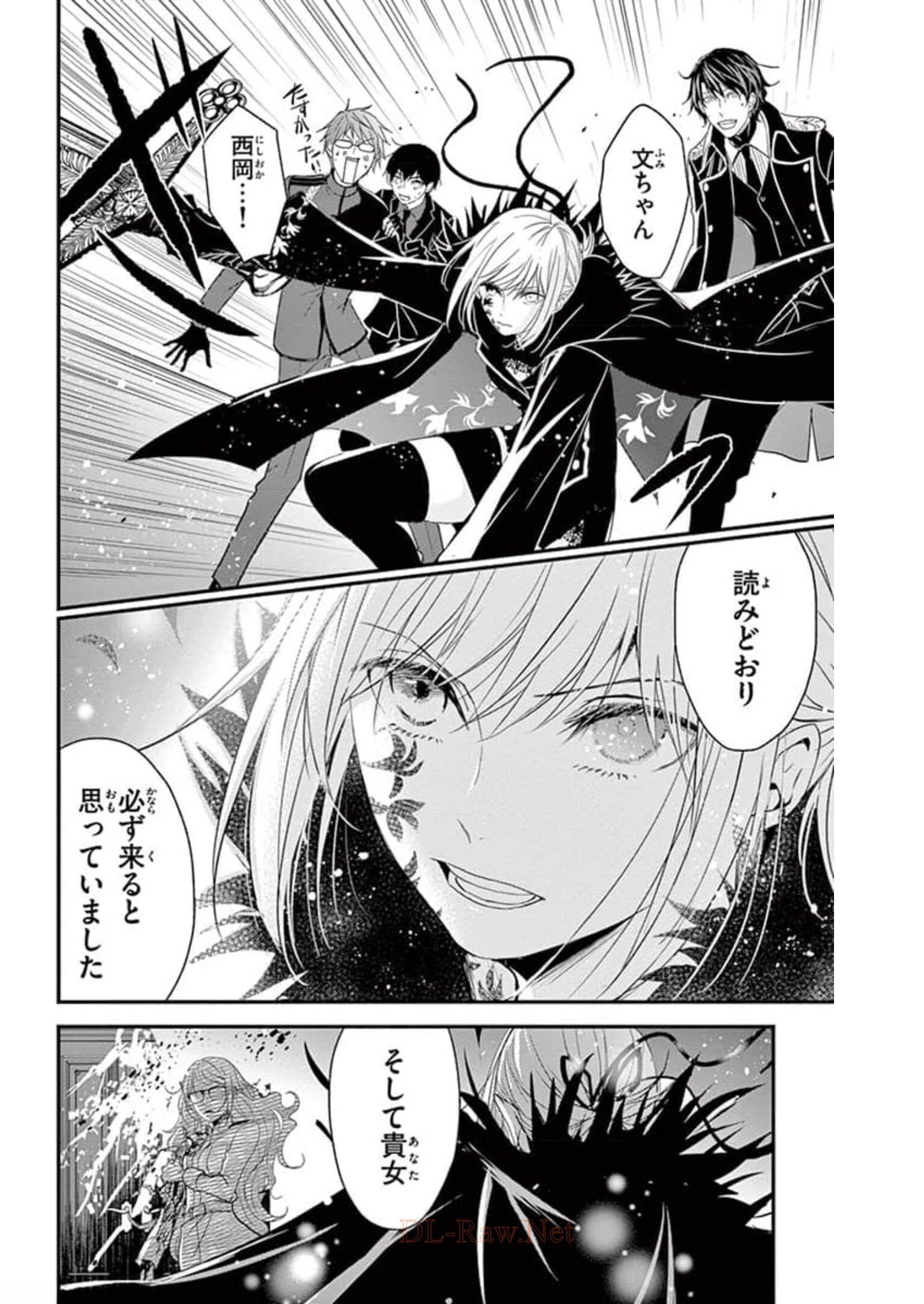 P38