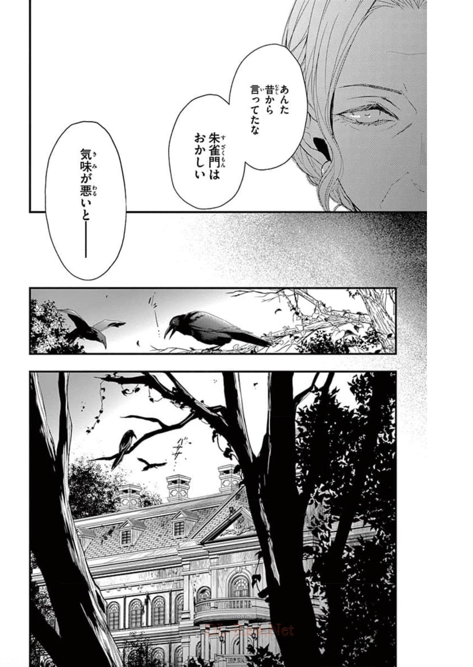 P36