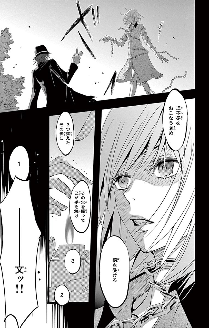 P22