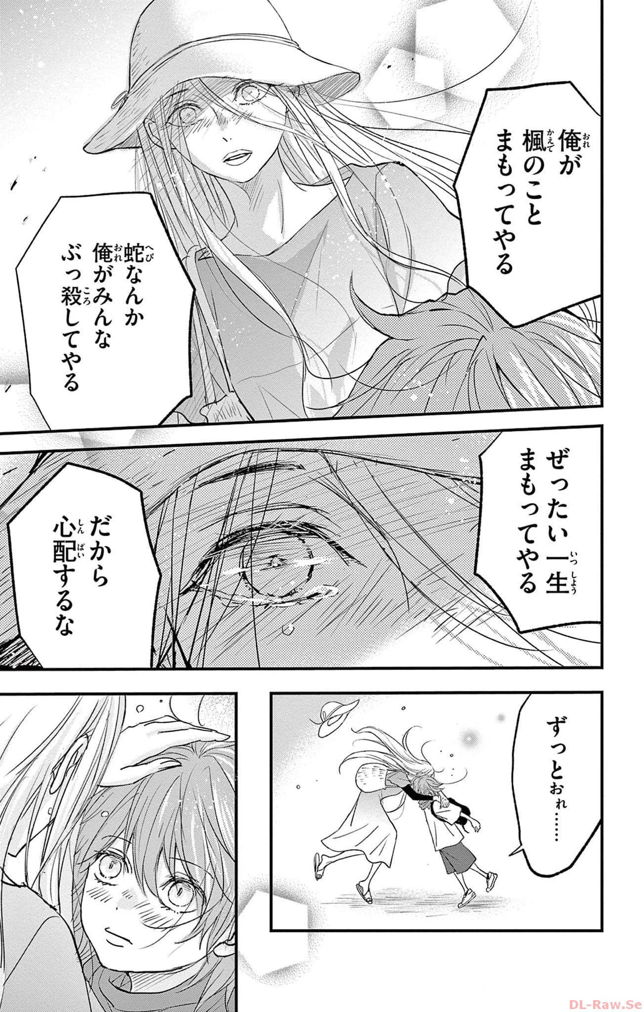 P27