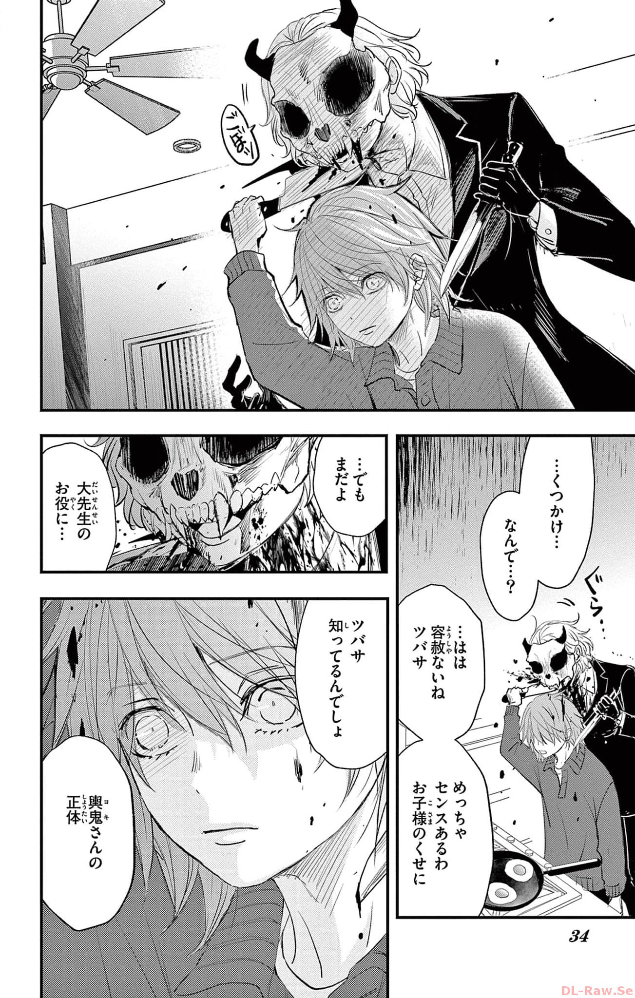P30