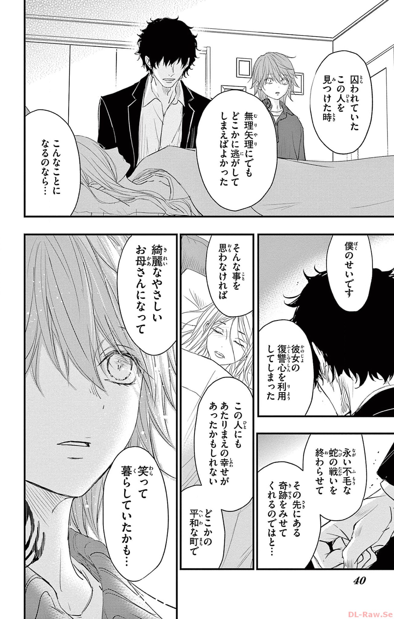 P36