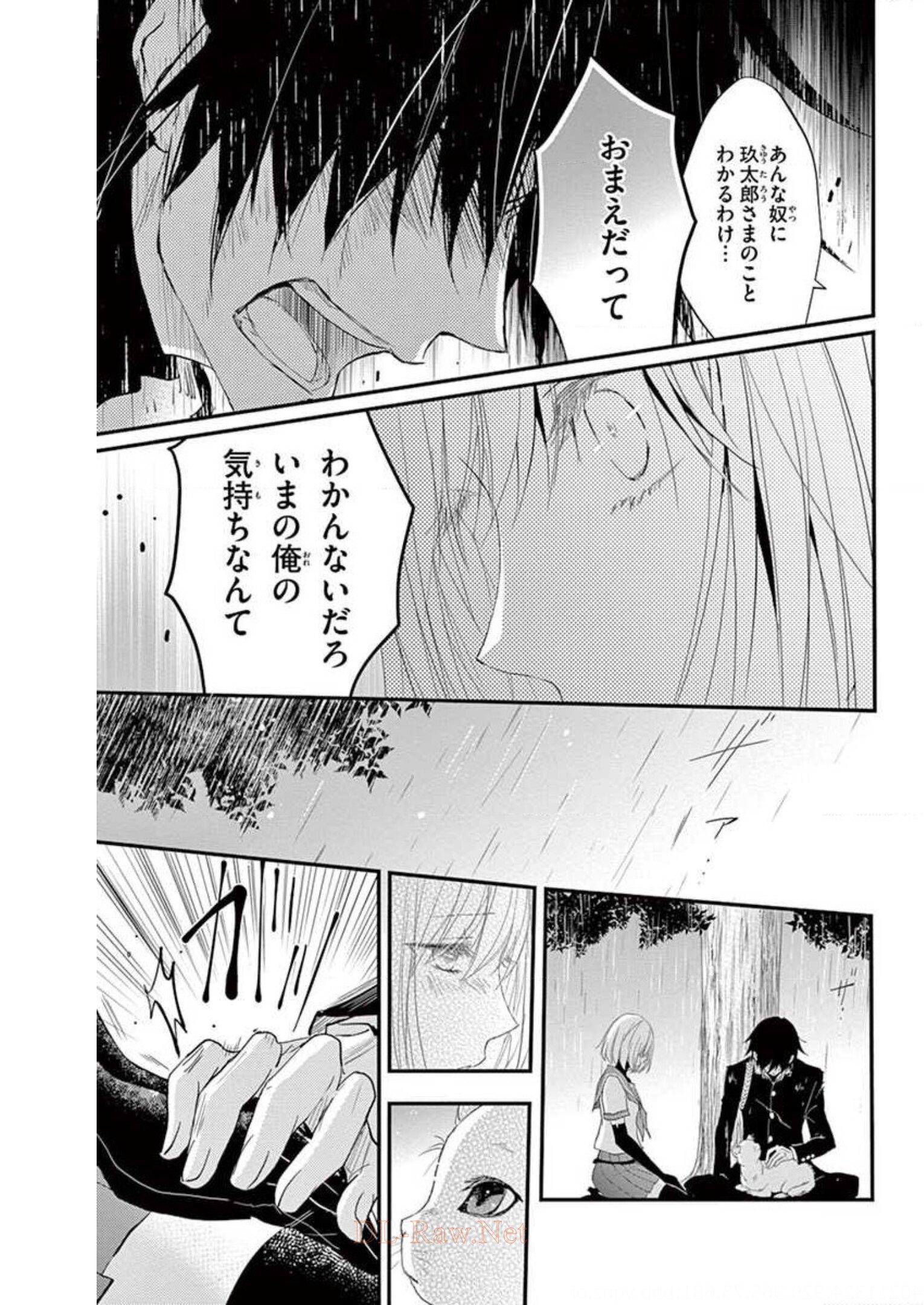 P27