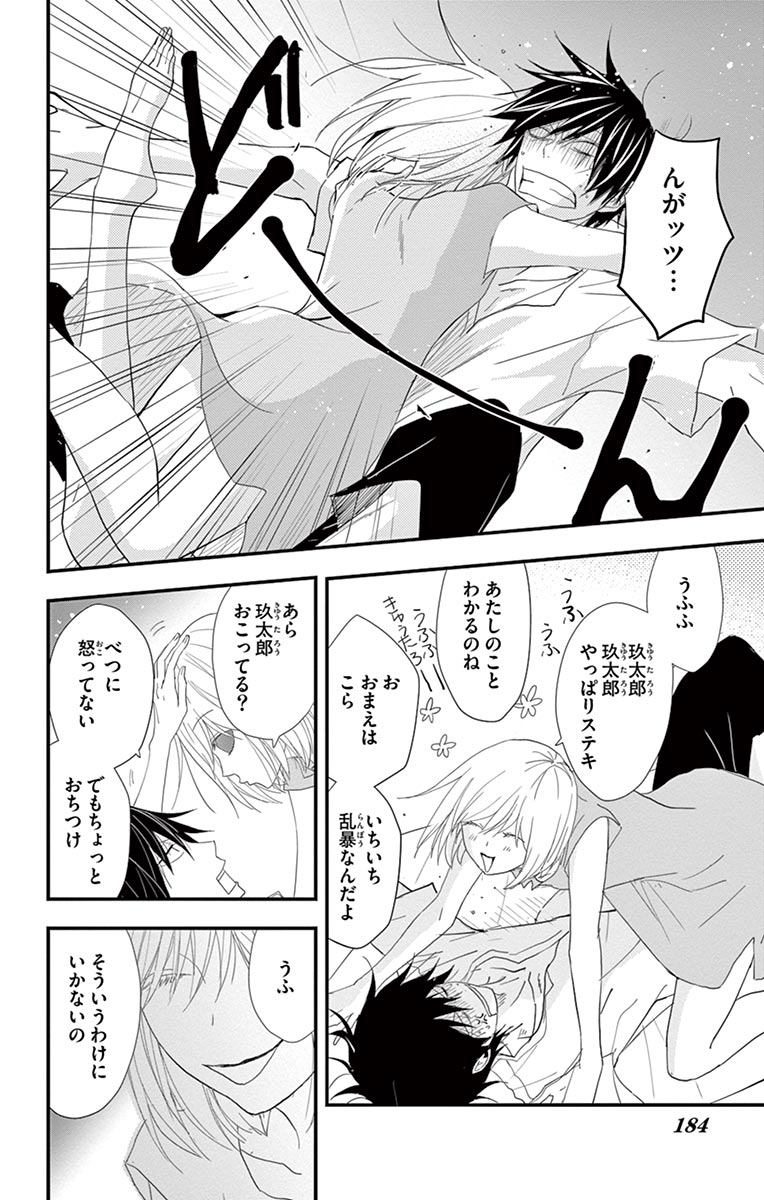 P36