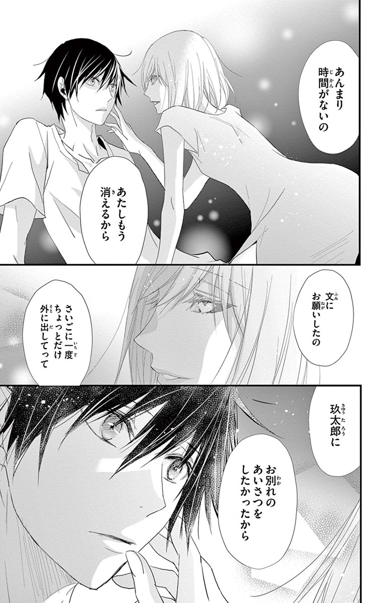 P37
