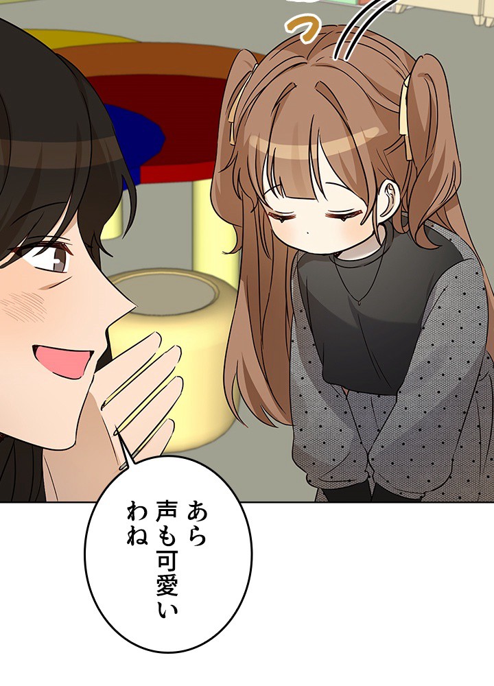 P56