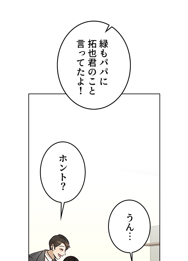 P60