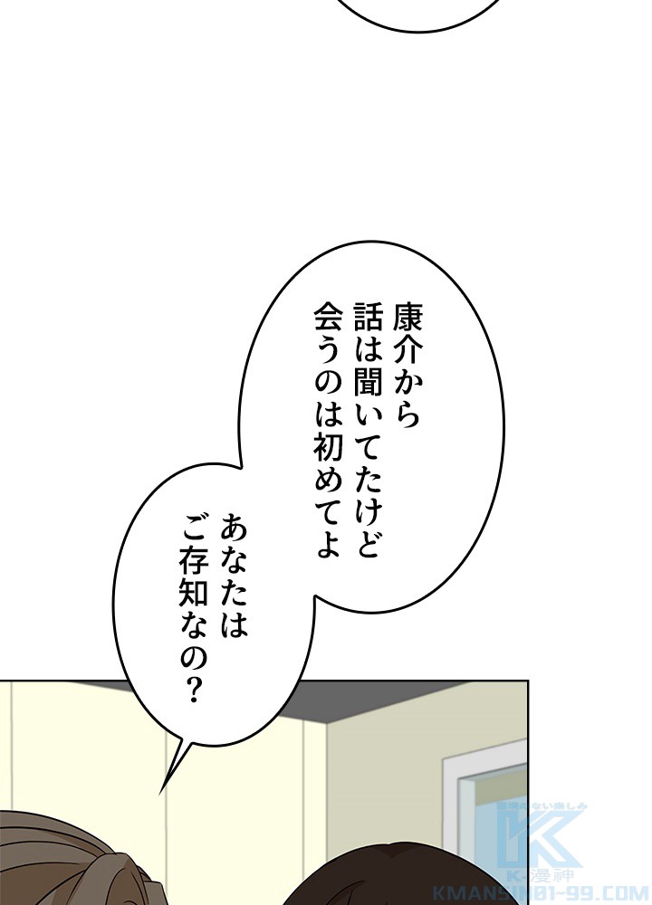 P67