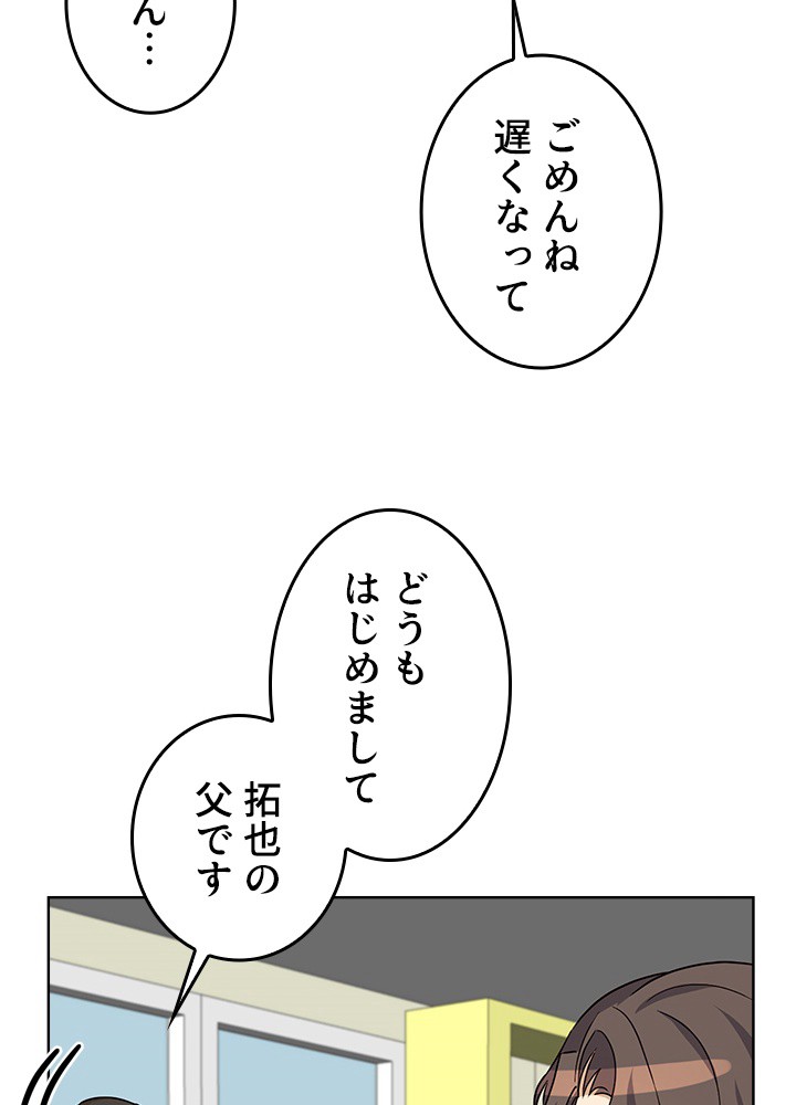 P78