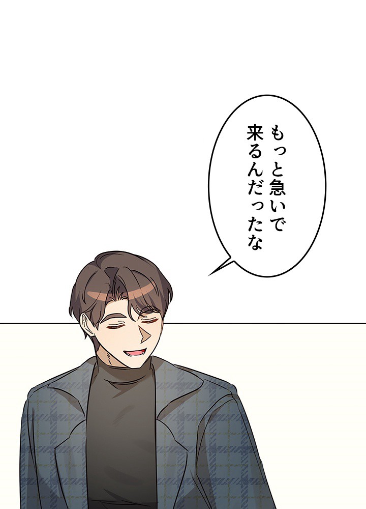 P83