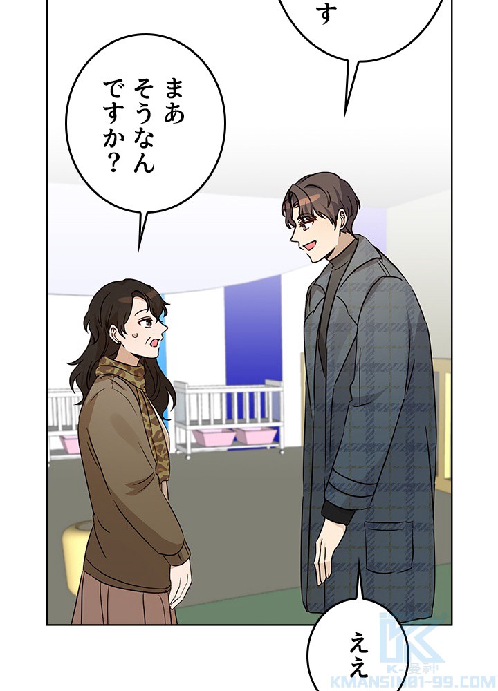 P88