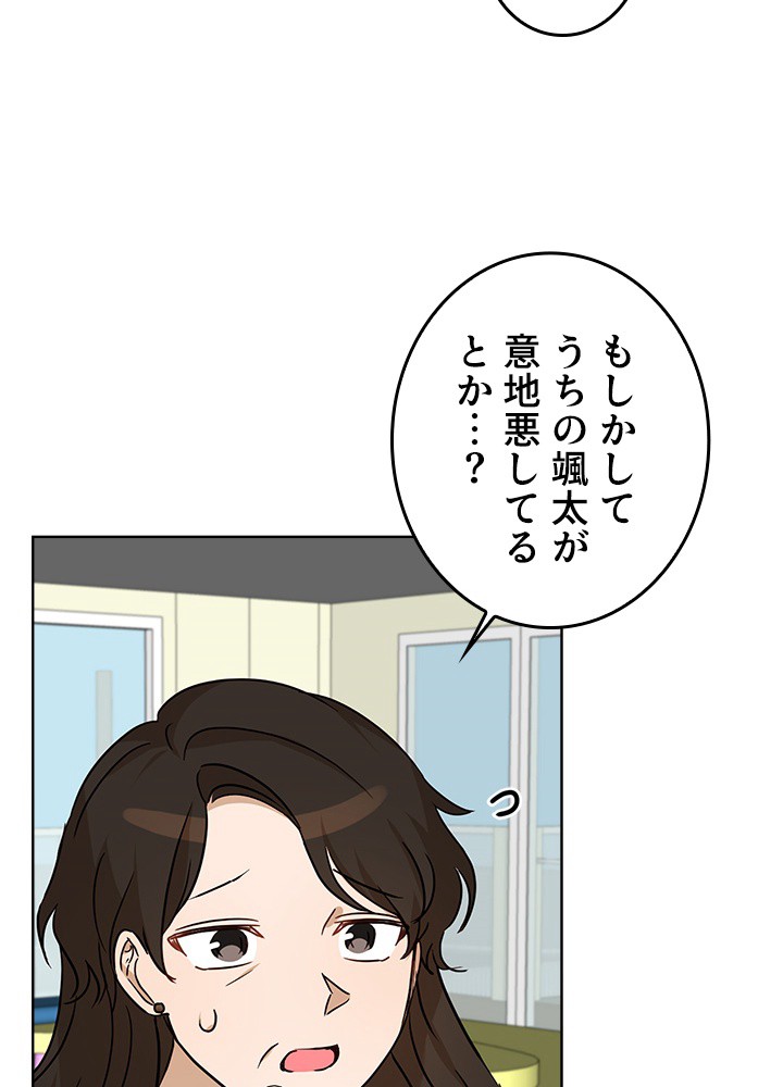 P89