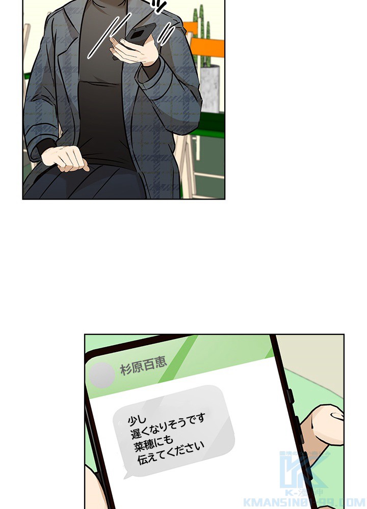 P94