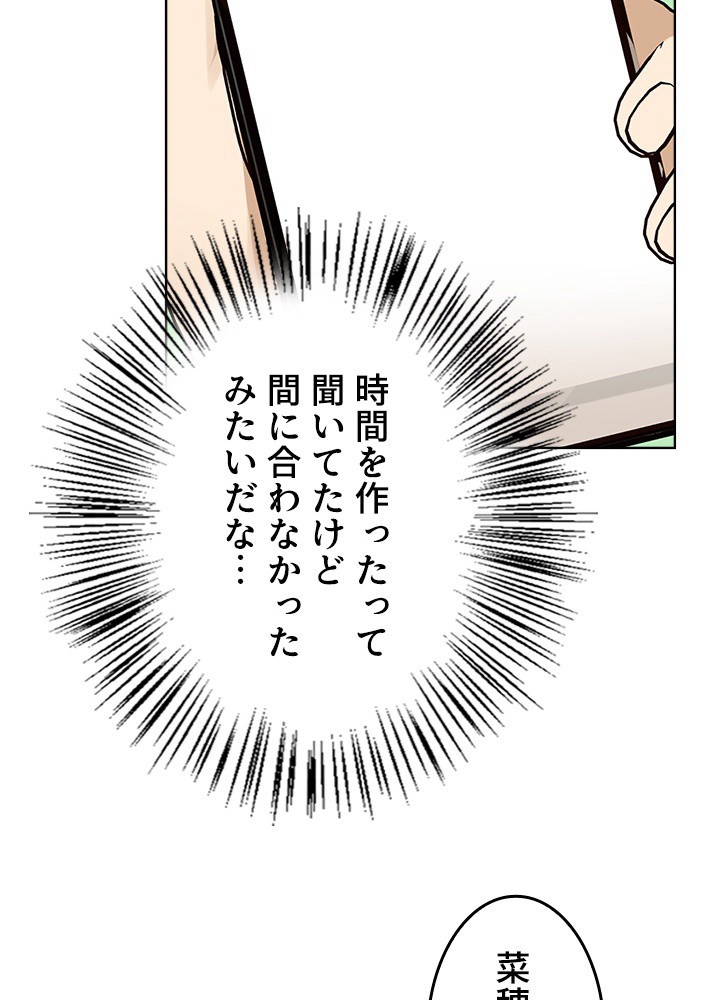 P95