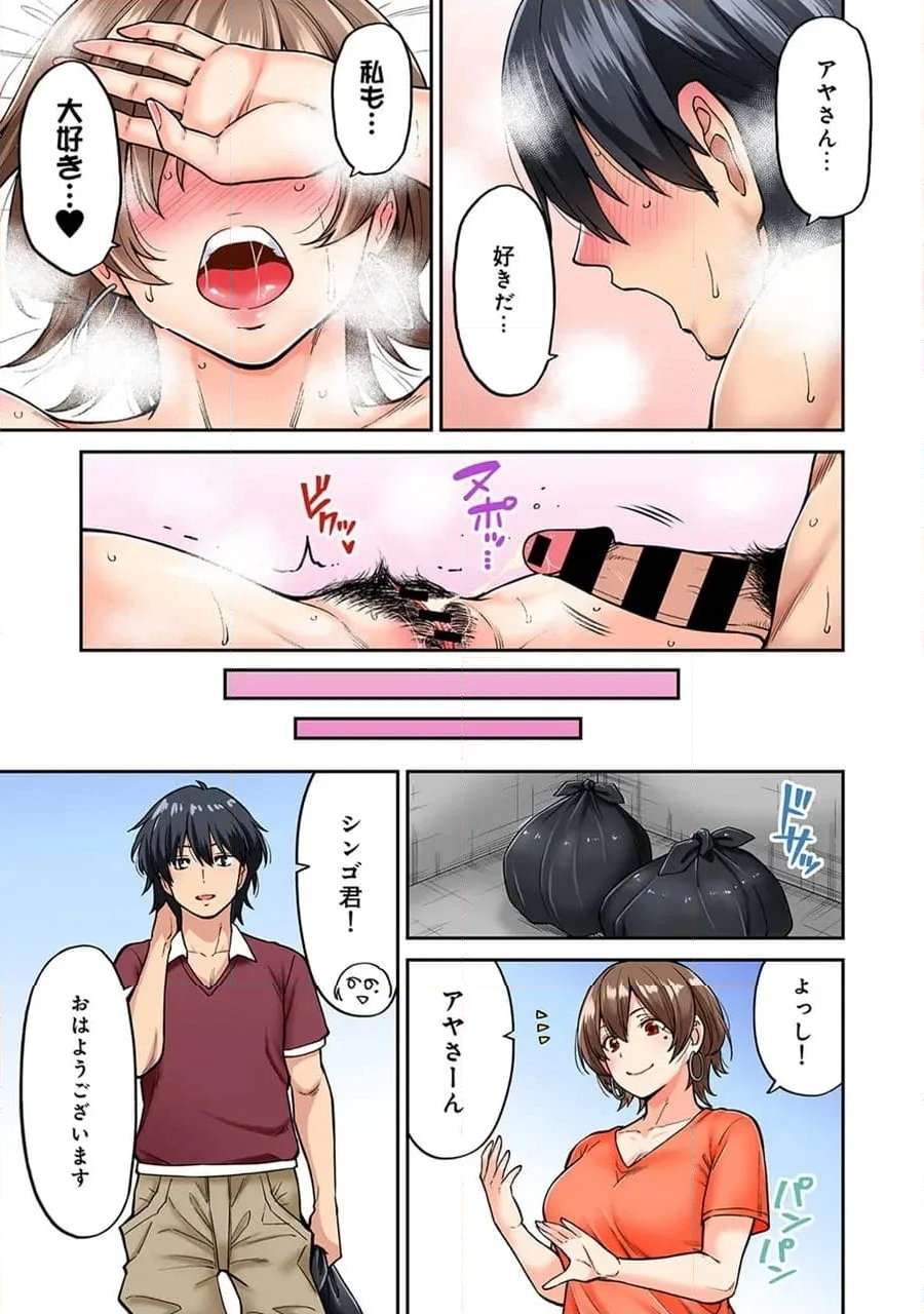 P42