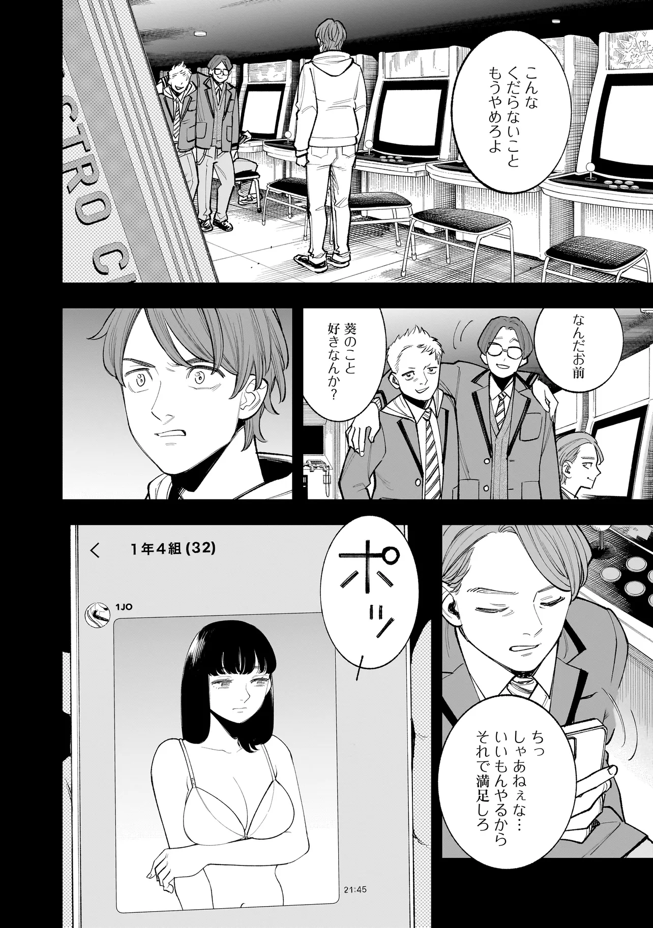 P36