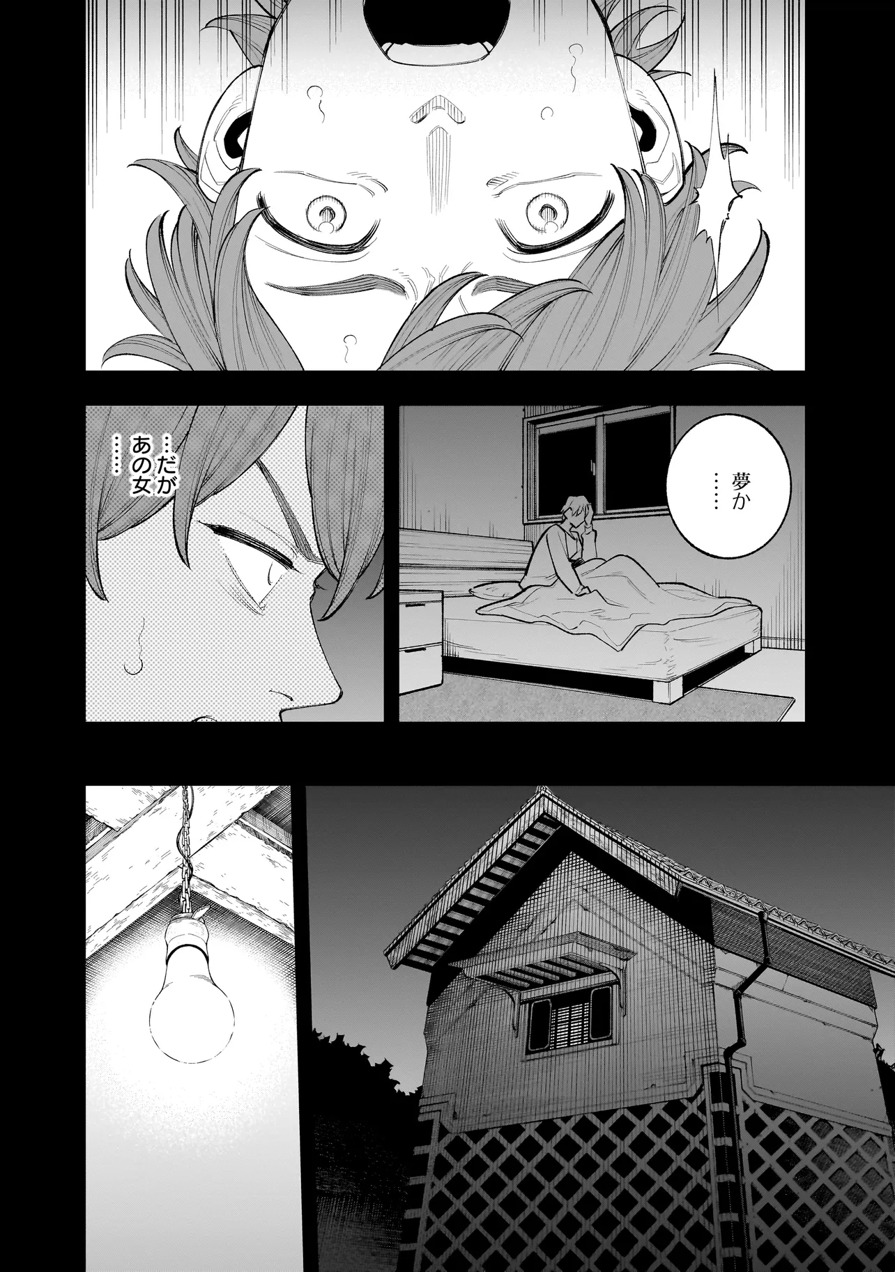 P48