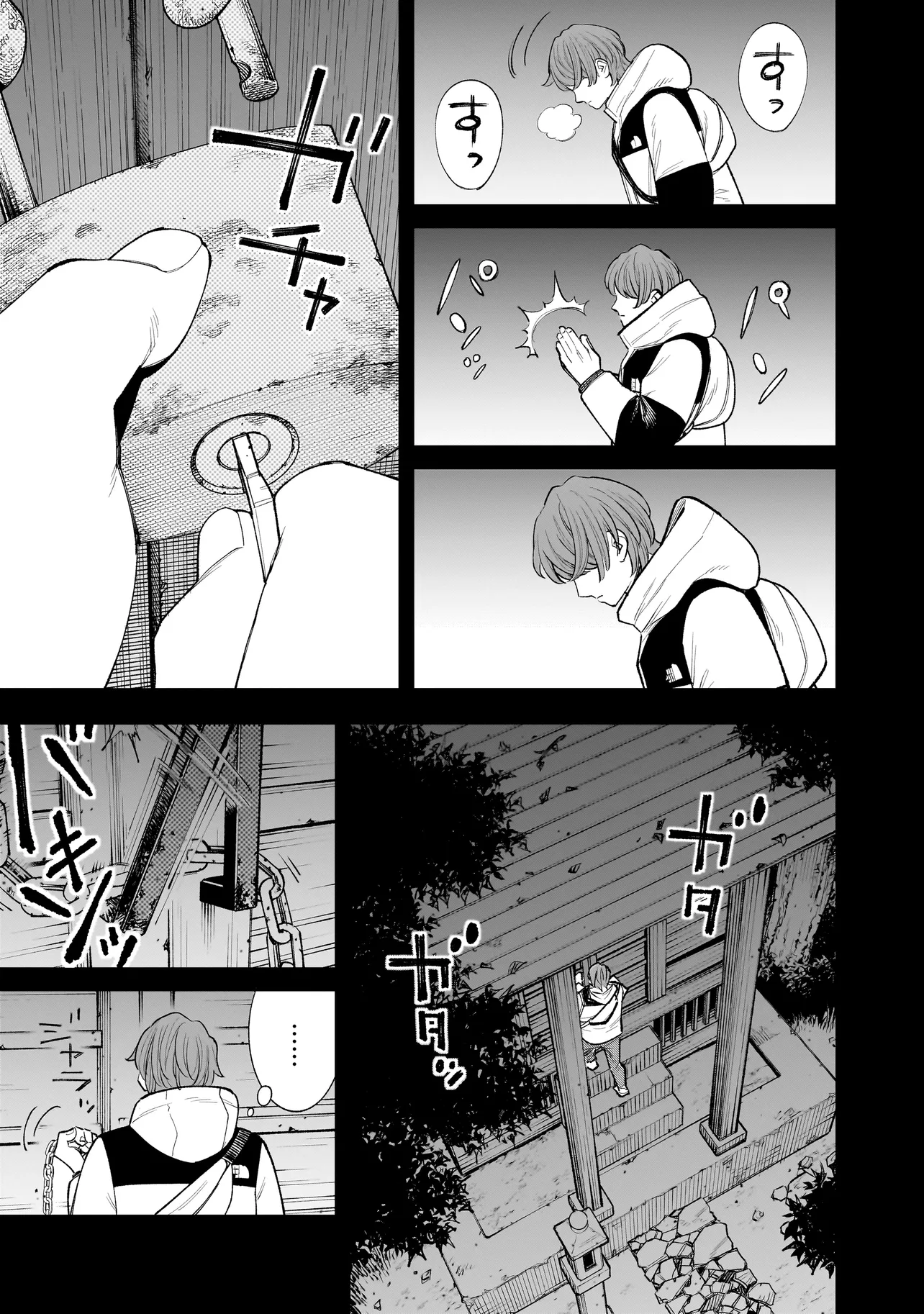 P57