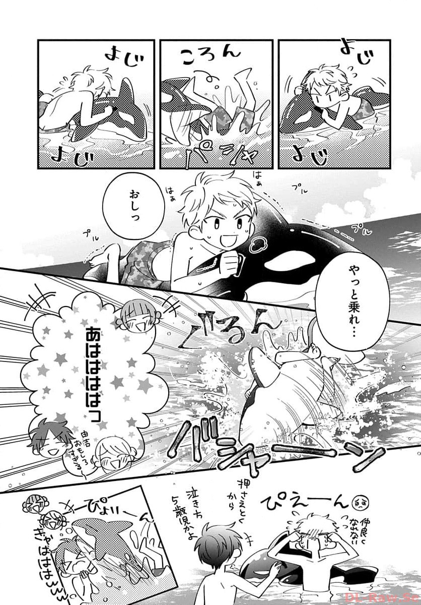 P13
