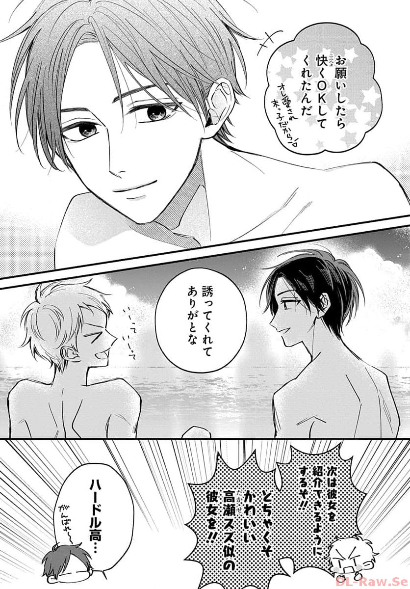 P17