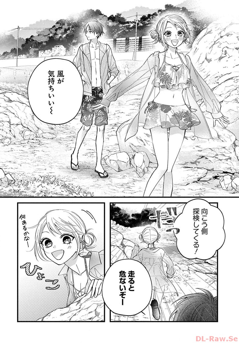 P22