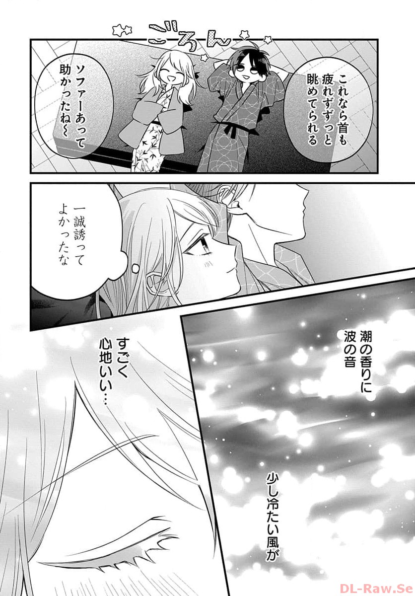 P30