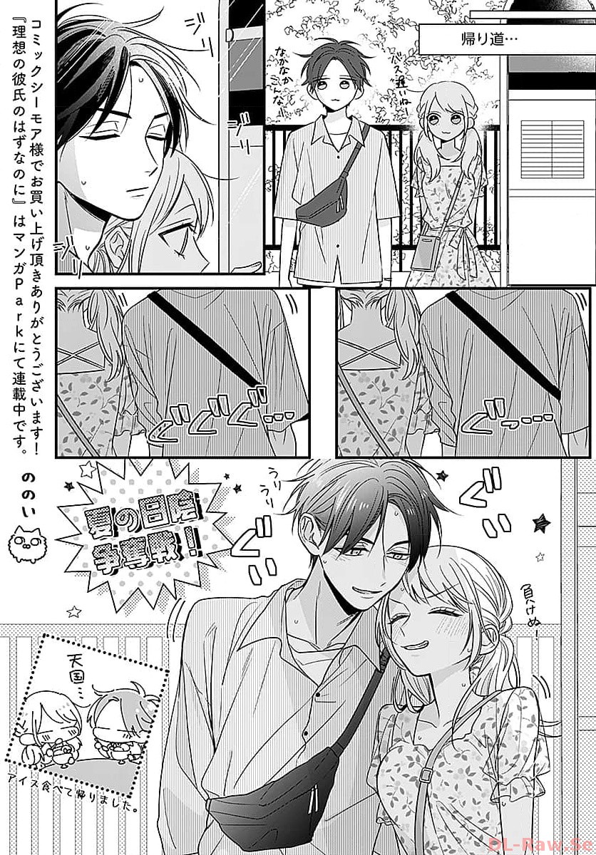P46