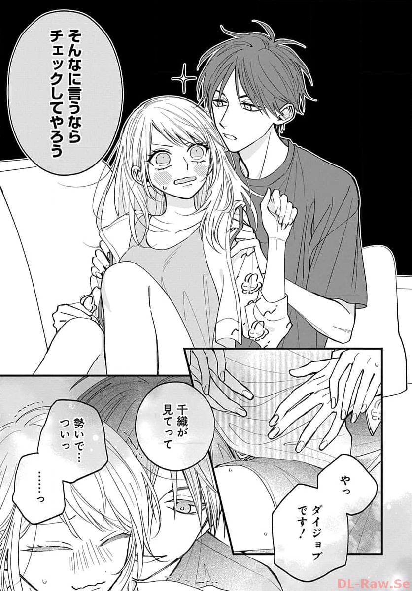 P15