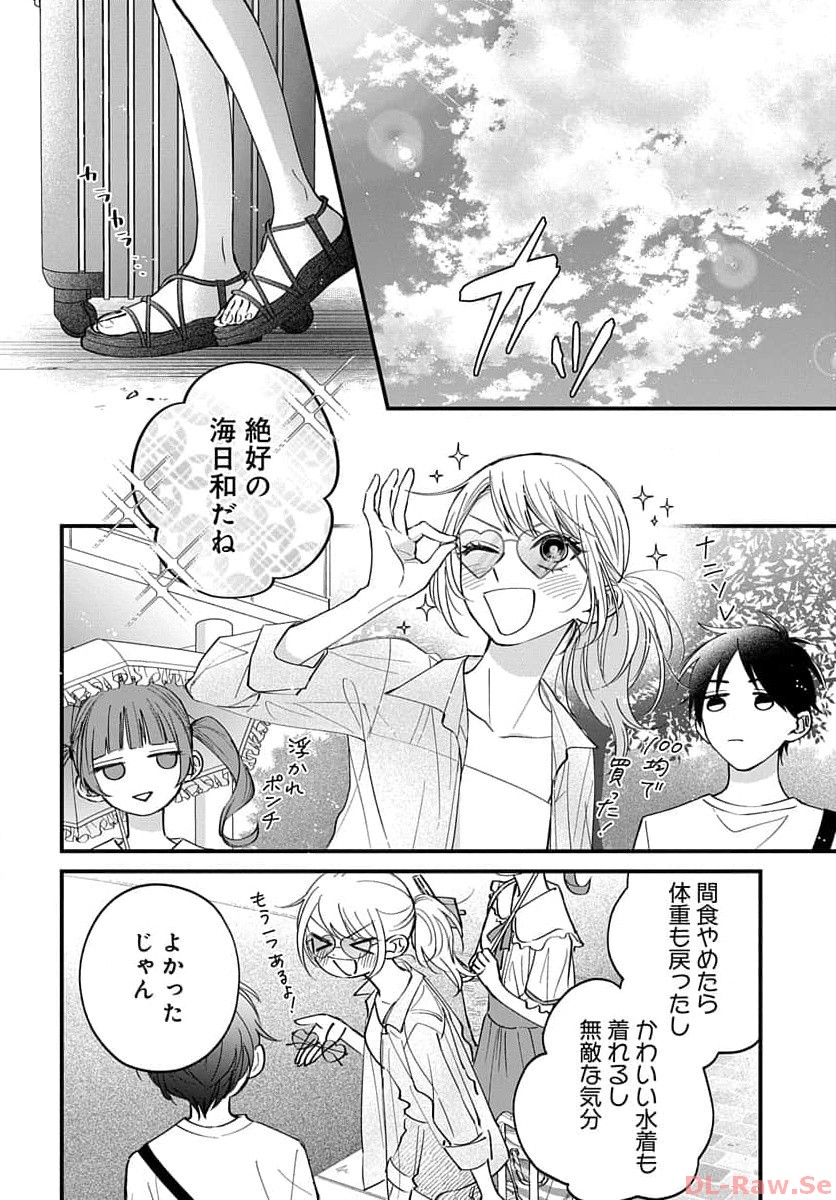 P20