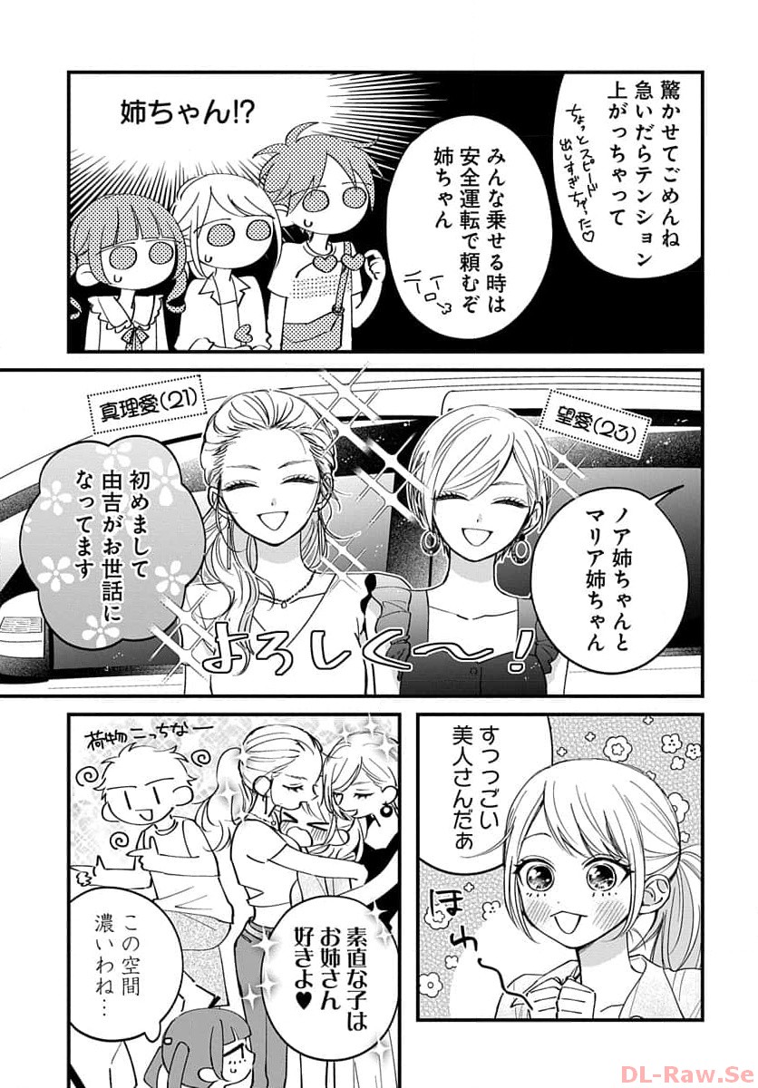 P23