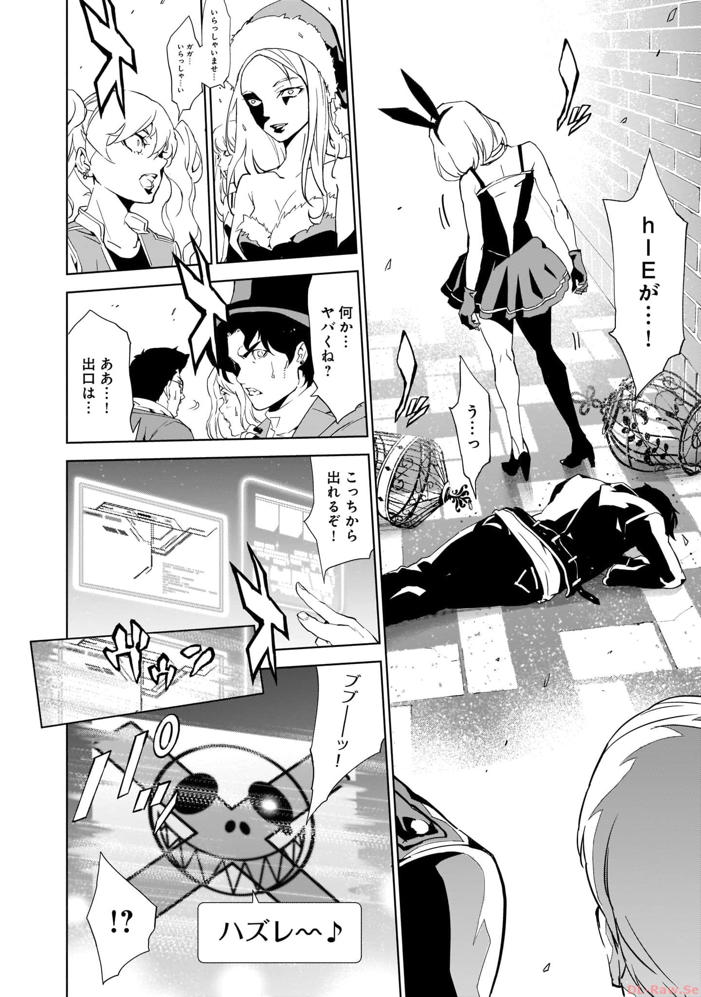 P6